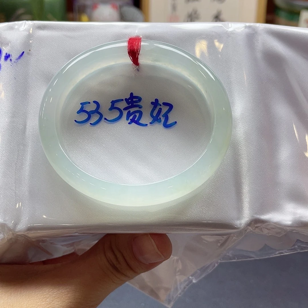 翡翠未镶嵌手镯14 号