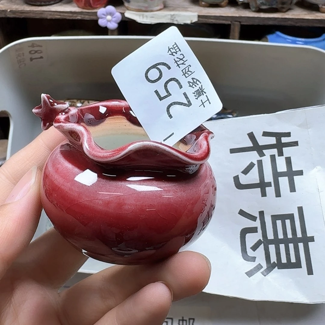 罐H**e陶瓷工艺与艺术