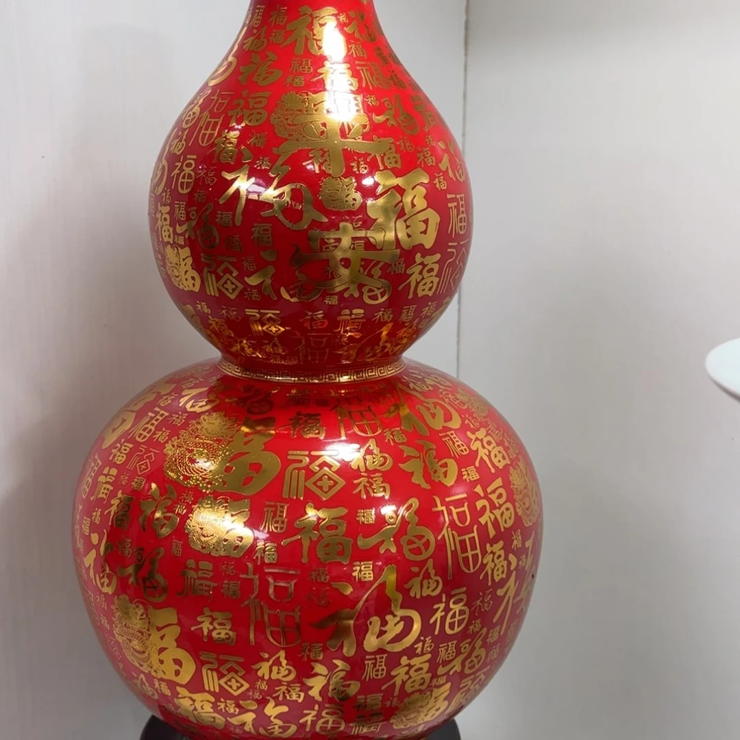 景德镇陶瓷花瓶摆件