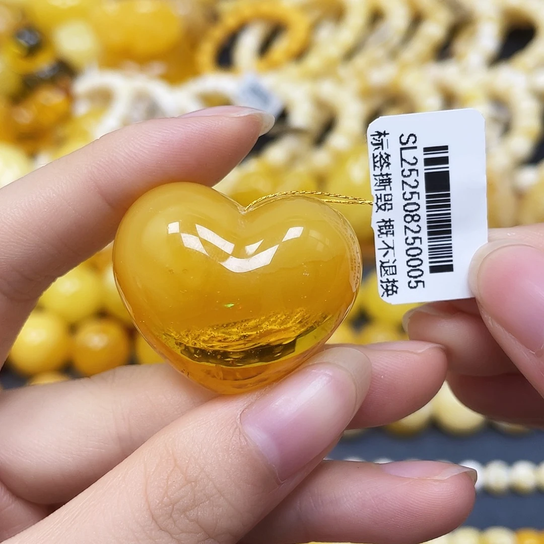 裸石蜜蜡未镶嵌爱心33✖️27✖️22福利