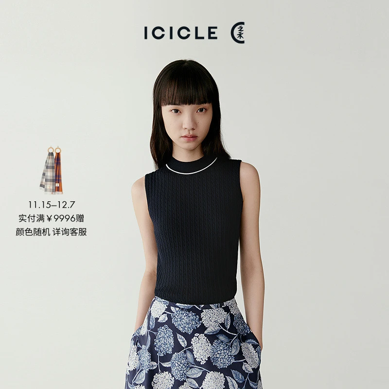 ICICLE之禾薄超细棉套头针织衫0682