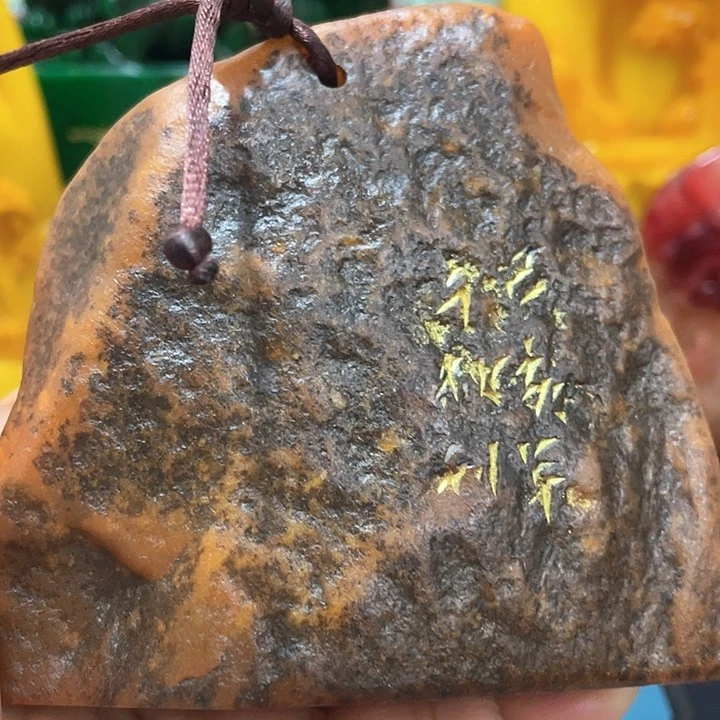 寿山石印石篆刻印章引首章闲章姓名章生日礼物