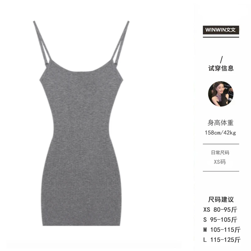 欣儿优选●长 短款 连衣裙WWX3LYQ7791