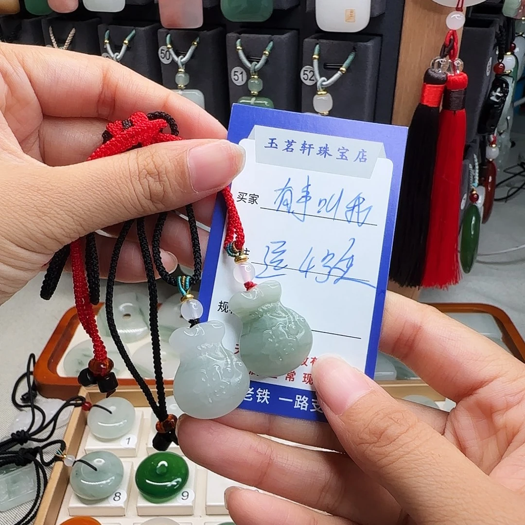 石英质玉未镶嵌颈饰