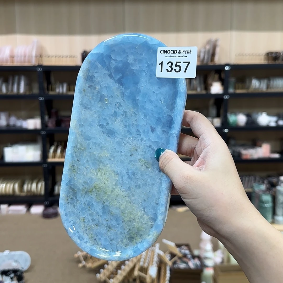 石材1357蓝水晶小赛道