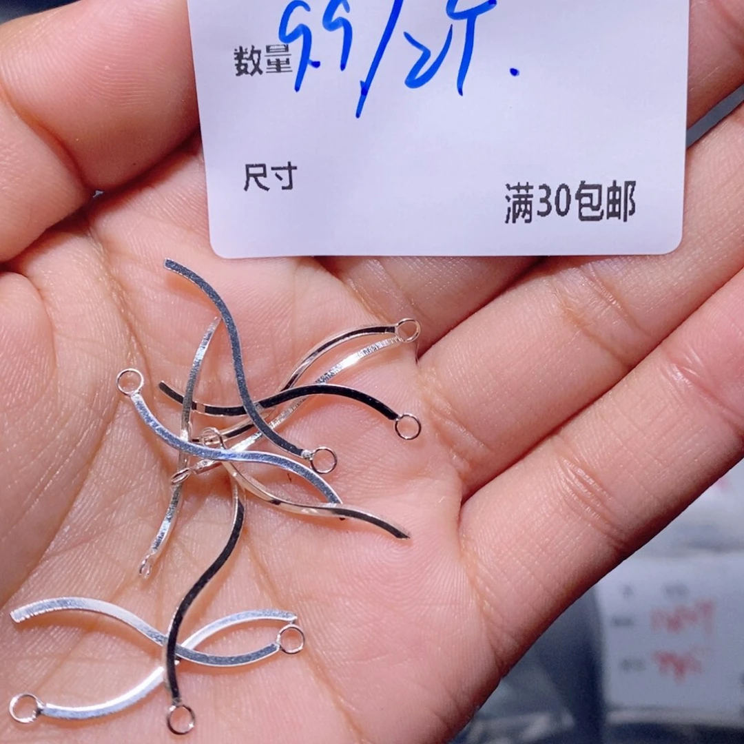 水晶手链银S925镶嵌XX458