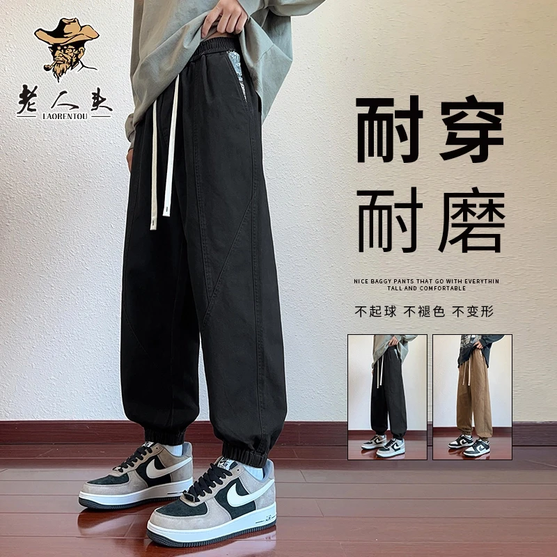 LAORENTOU/老人头纯棉男生刺绣休闲裤春秋季宽松纯棉工装束脚裤子