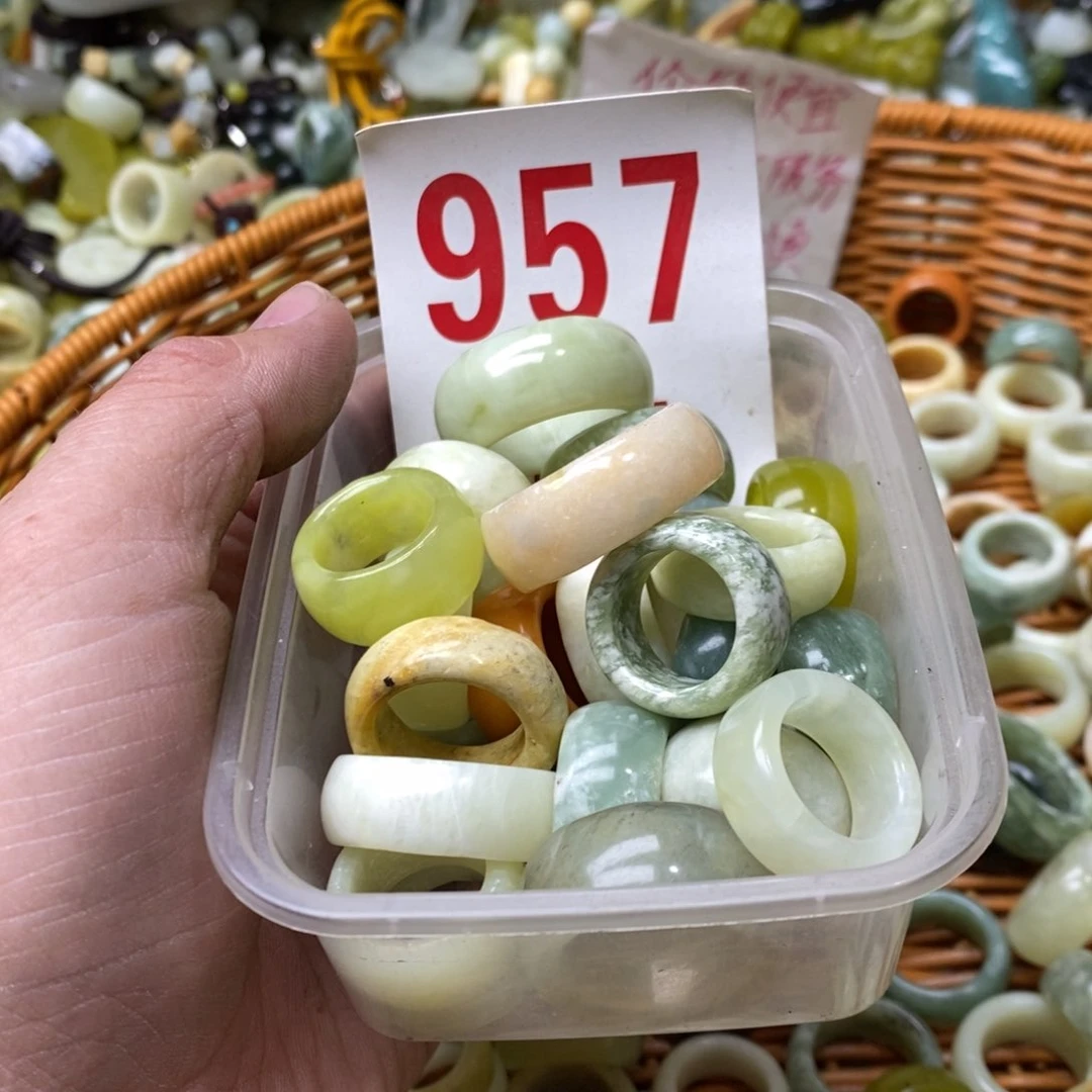 蛇纹石玉挂坠未镶嵌