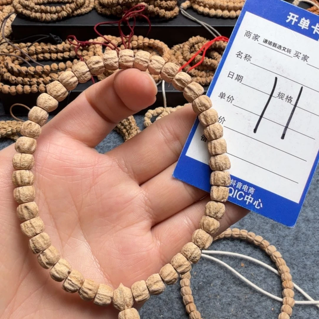 柏香籽/百香籽手串11