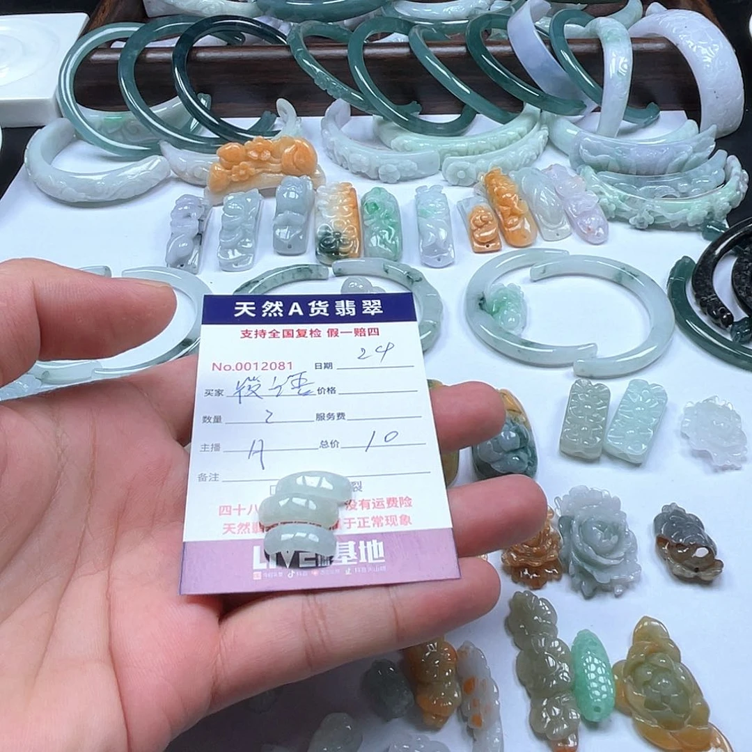 项圈未镶嵌翡翠筱*