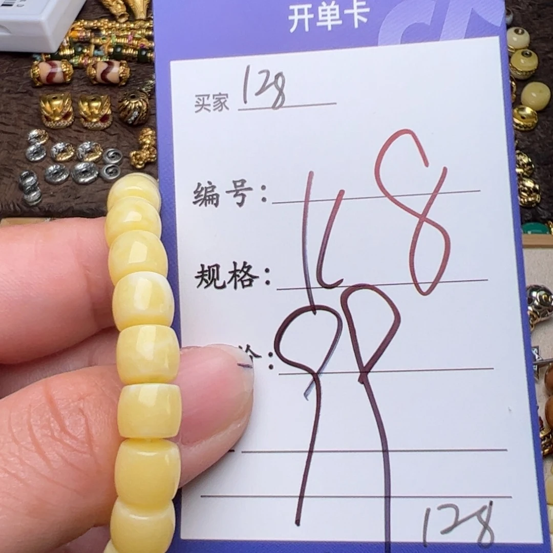 树脂制品啊啊啊啊啊啊啊啊啊啊啊啊啊