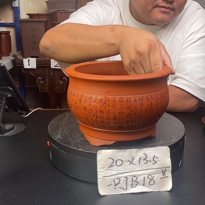 紫砂花盆货号一只JB18