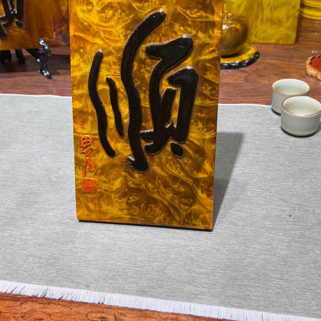 张*忌h j g h h h j j j