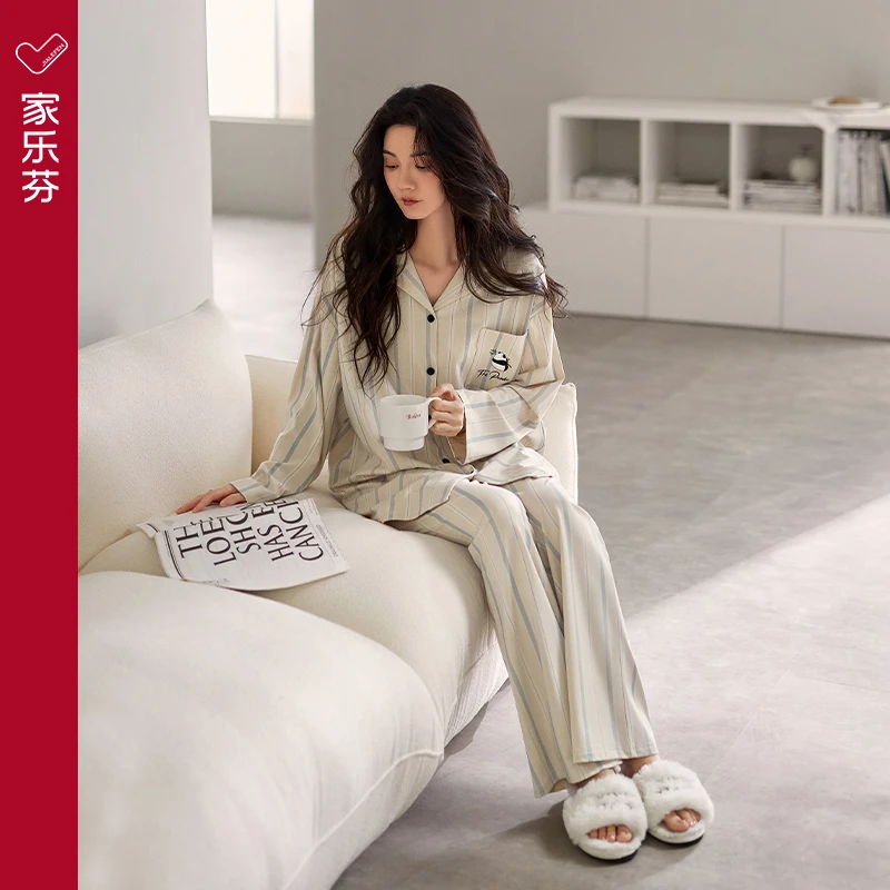 家乐芬睡衣女士春秋款秋季纯棉长袖家居服日系条纹熊猫学院风套装