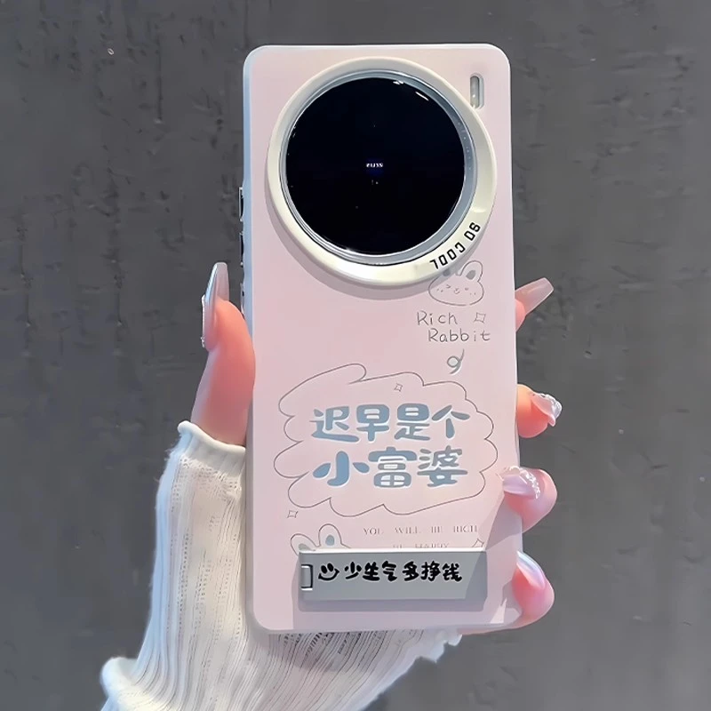 适用vivox300pro新款手机壳x200s高级感x200ultra防摔x100s小富婆