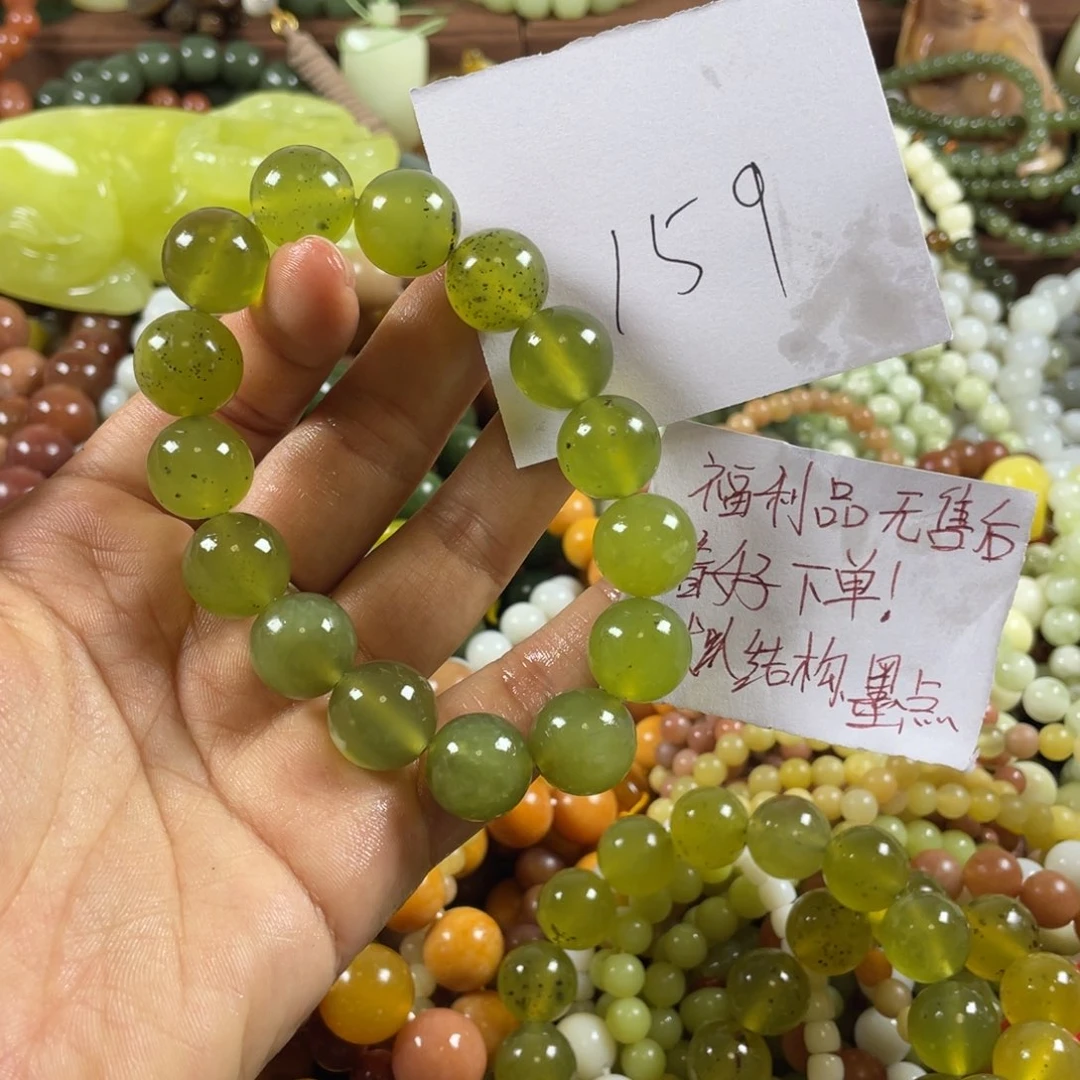 未镶嵌蛇纹石玉手链