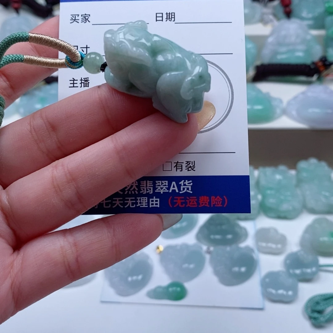 翡翠未镶嵌颈饰天然翡翠