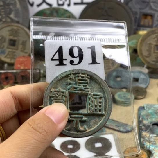 心***源铜现代文创工艺品