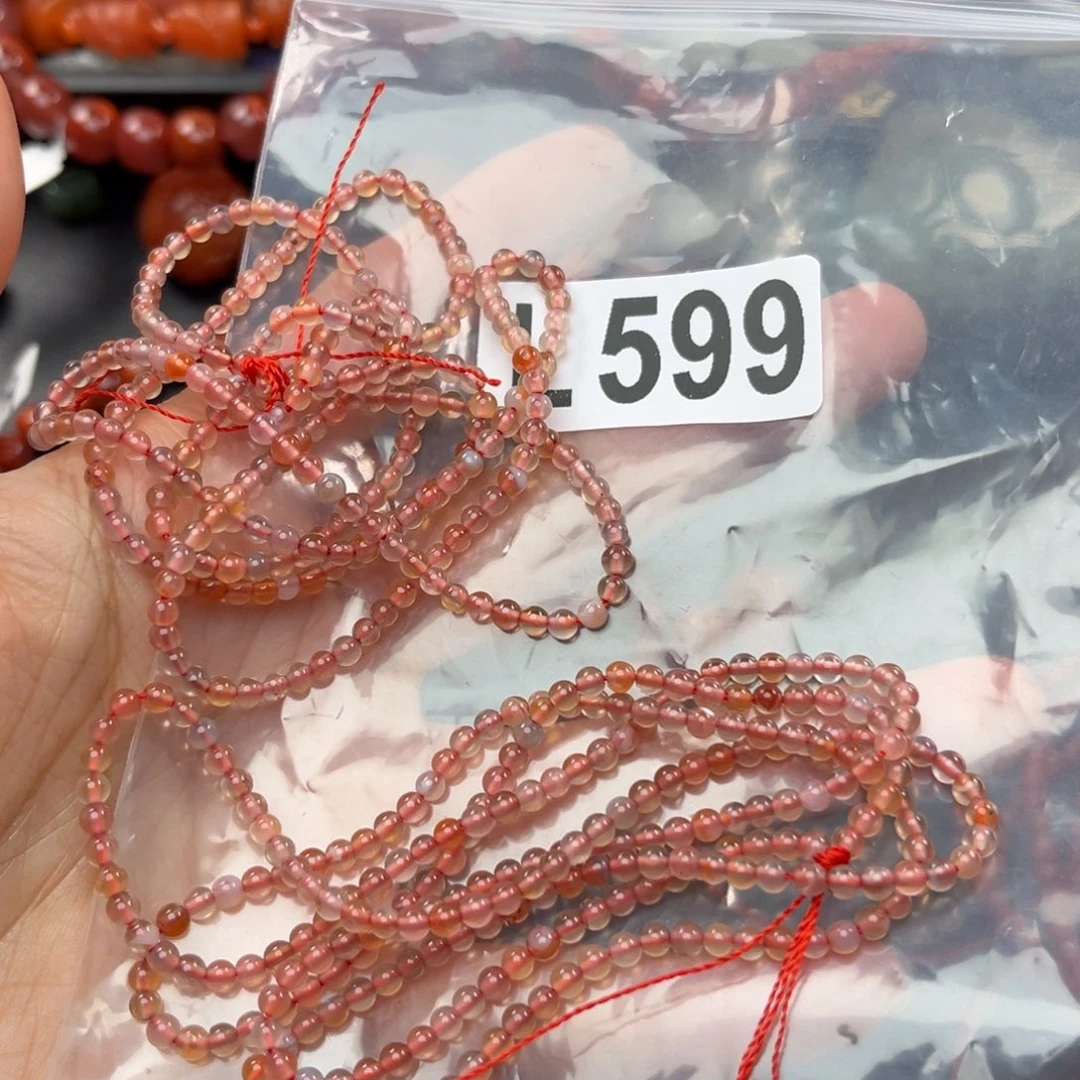 南红玛瑙珠宝奇石未镶嵌