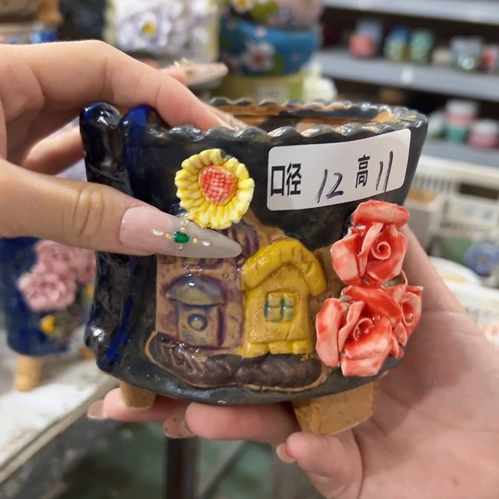 拍满18.8米包邮发货