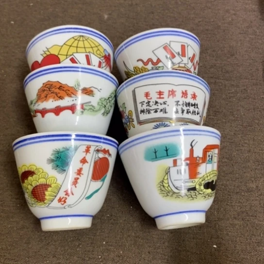 瓷片景德镇陶瓷研究所