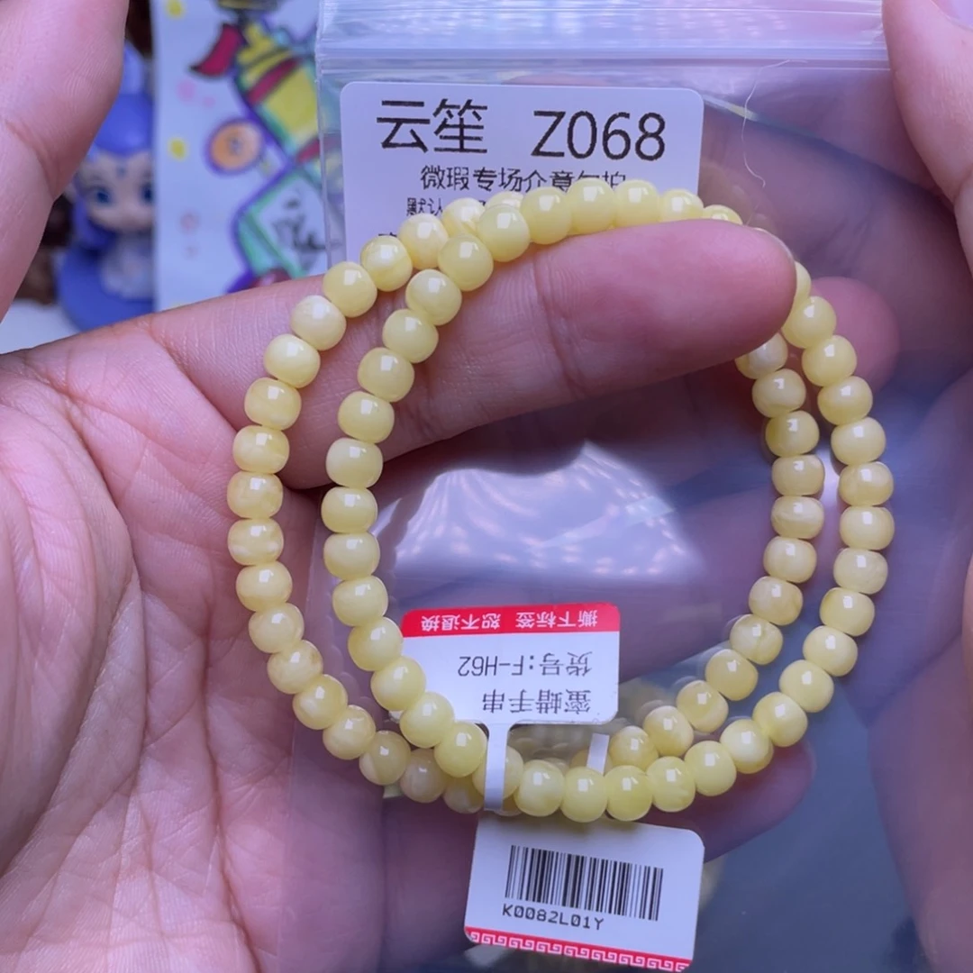 琥珀未镶嵌珠宝奇石多样性发其一