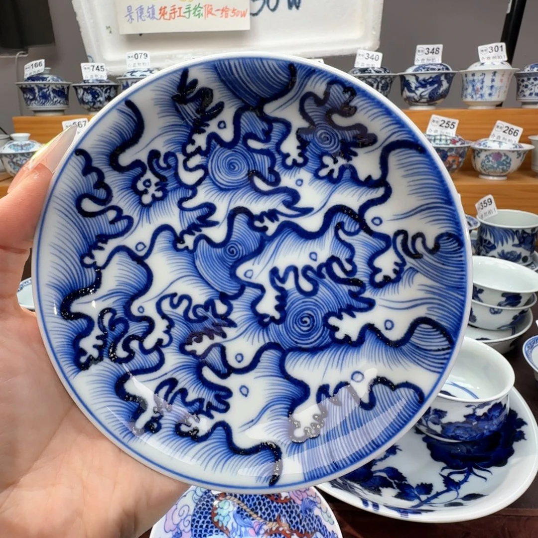 微瑕景德镇陶瓷杯子