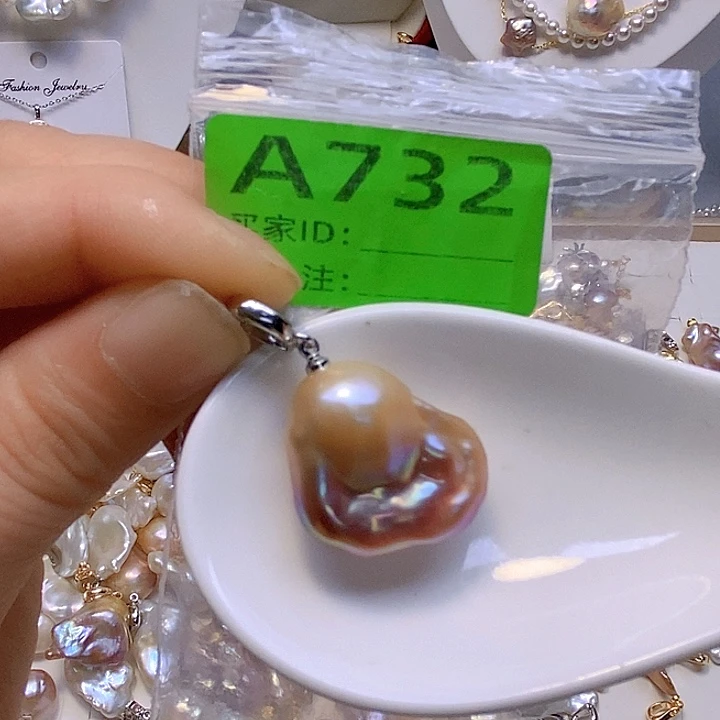 淡水珍珠手绳未镶嵌