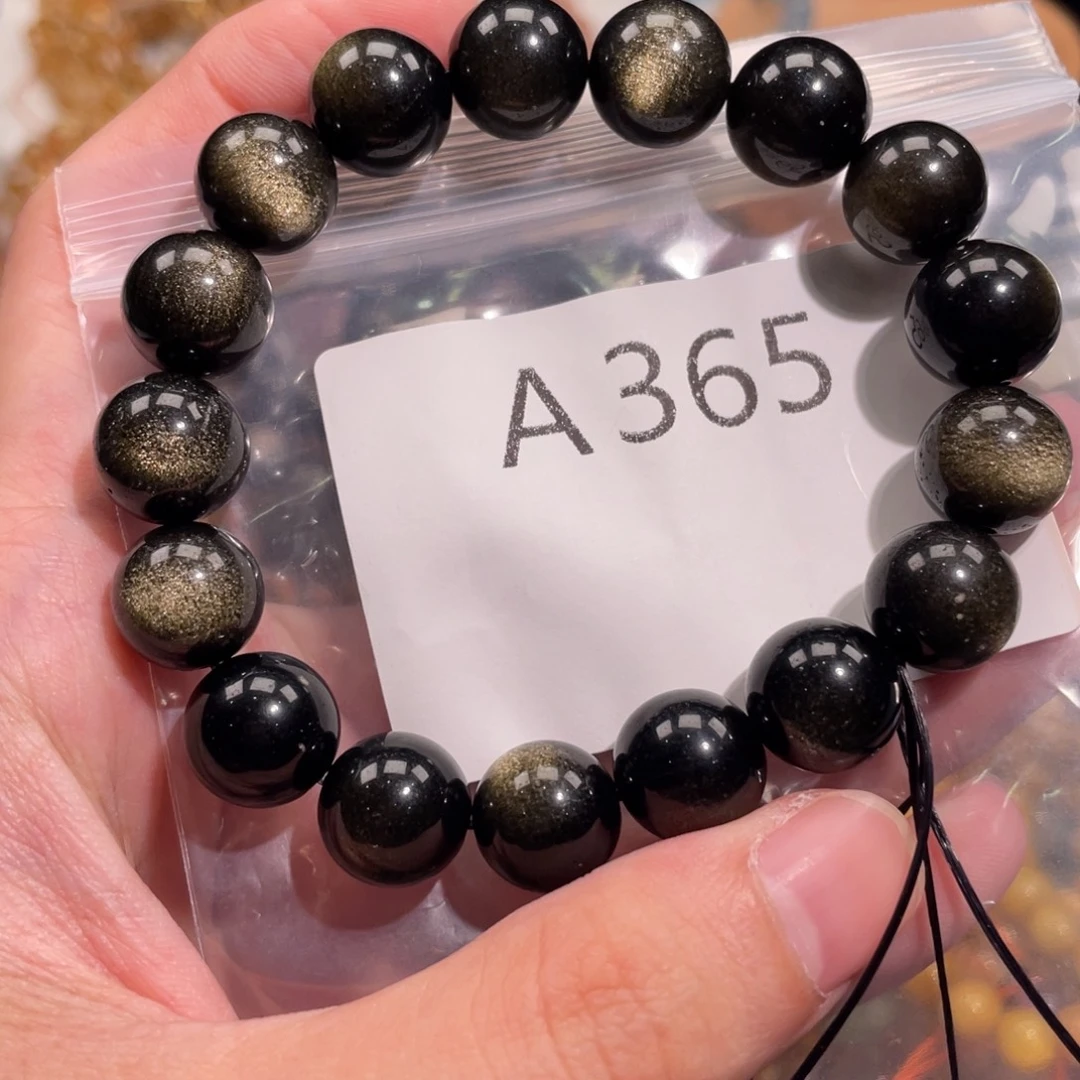 未镶嵌手链水晶688866666
