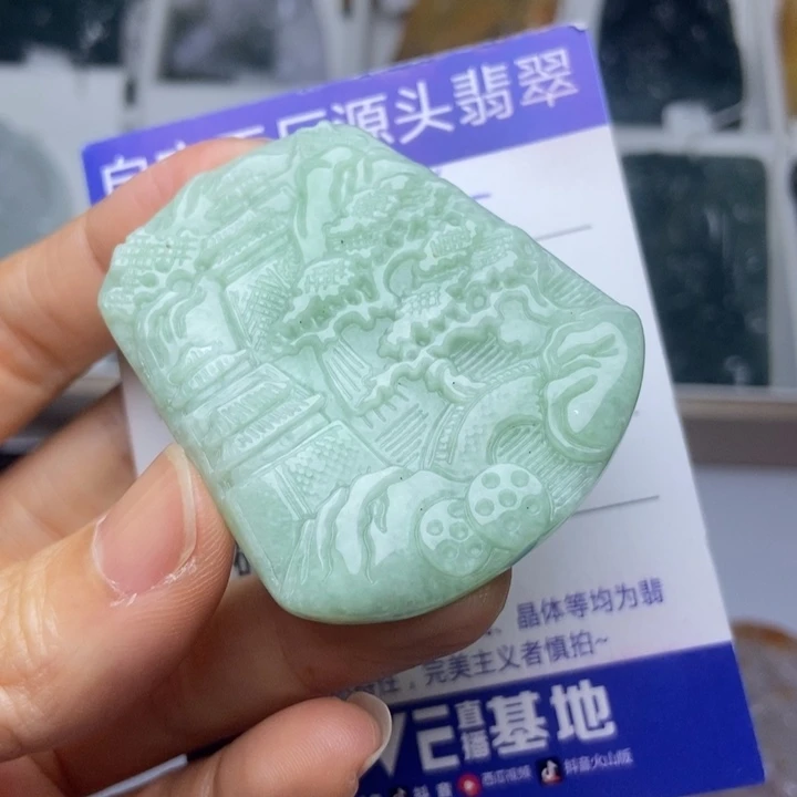 翡翠未镶嵌颈饰翡翠