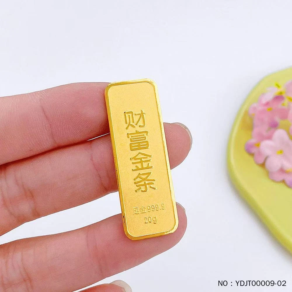 足金20克黄金投资金条收藏送礼实心精致刻字情侣水贝黄金金条