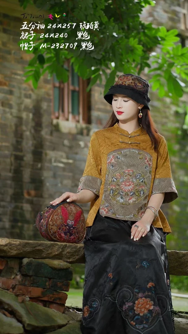 （再见时光）国风重工刺绣中袖复古上衣