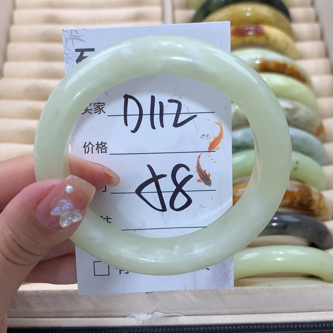 【闪购商品】未镶嵌蛇纹石玉手镯