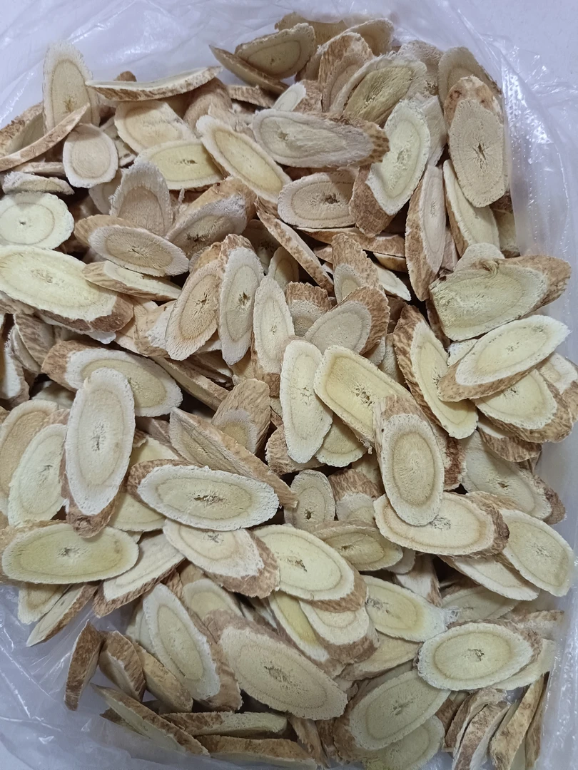 黄芪中药材甘肃泡水黄芪片正品黄芪大片切片野生黄芪丹参玫瑰花茶