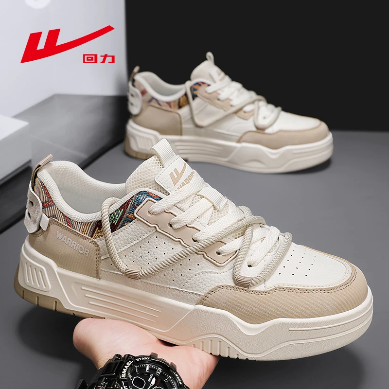 回力男鞋2025春季爆款潮流百搭男士皮面运动厚底耐磨休闲板鞋男款