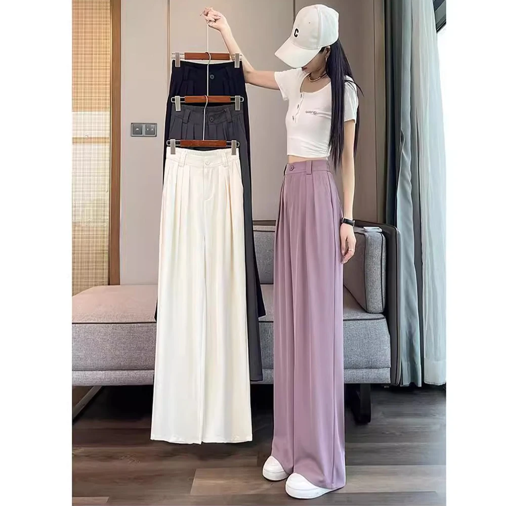 冰丝垂感西装裤女夏季新款大码梨形身材胖mm宽松显瘦阔腿休闲裤