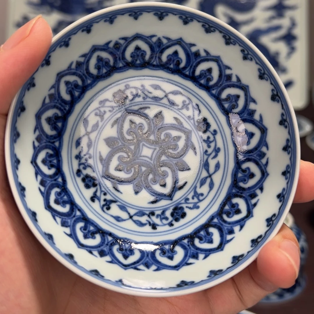 仿明永宣宝相普洱杯