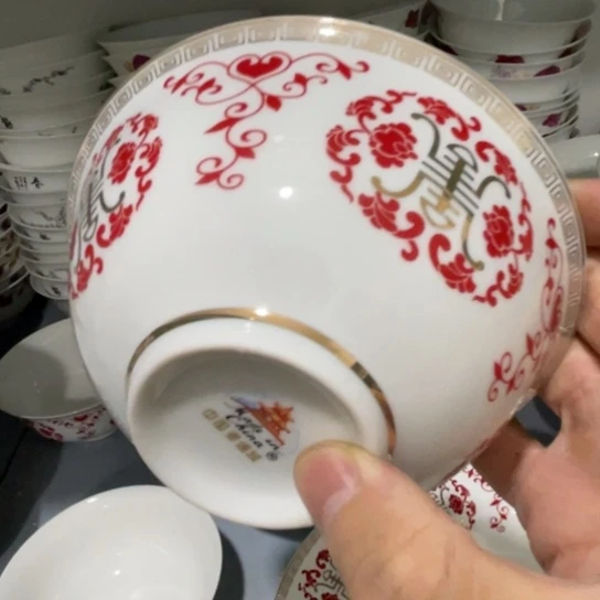 瓷片陶瓷陶瓷5英寸高岭土