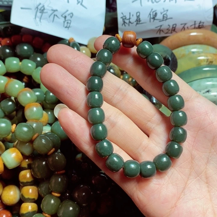 岫岩河磨玉（透闪石质玉）手链未镶嵌