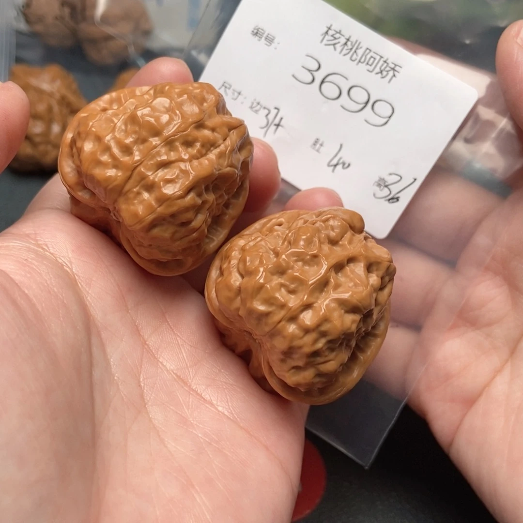 把件文玩核桃蛤蟆