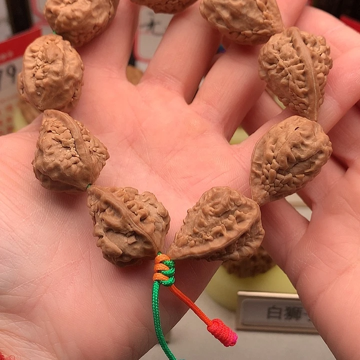 吊坠文玩核桃2.0尺麒麟角手串809号