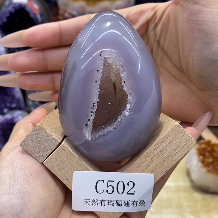 未镶嵌紫晶大型摆件（非配饰）