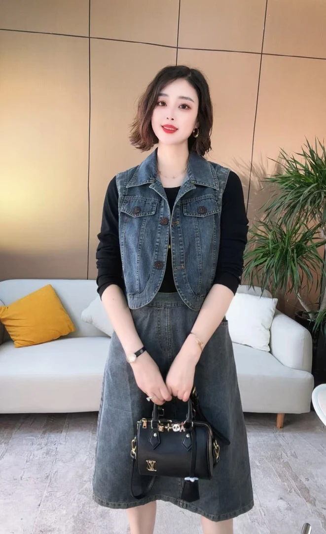 新款牛仔马甲裙两件套百搭简约显瘦套装爆款女装828