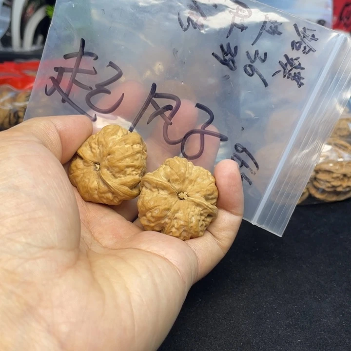 文玩核桃把件起**.蛤蟆