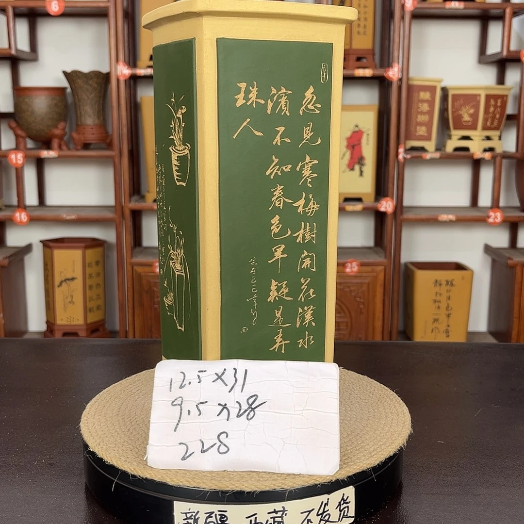 花盆紫砂紫砂花盆