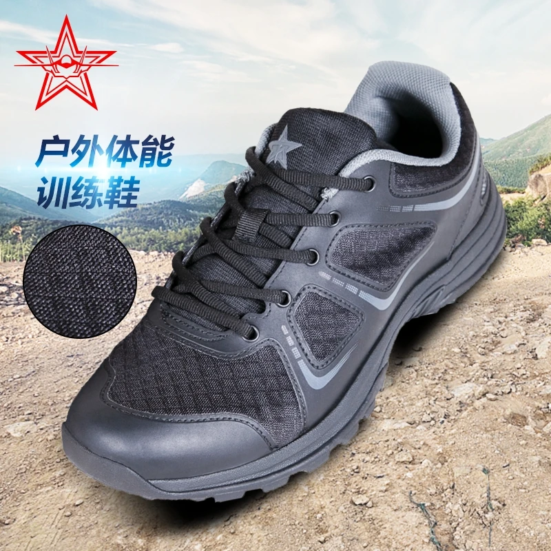 三五三五体能训练鞋男鞋轻便低帮减震黑色男士运动跑步鞋耐磨透气