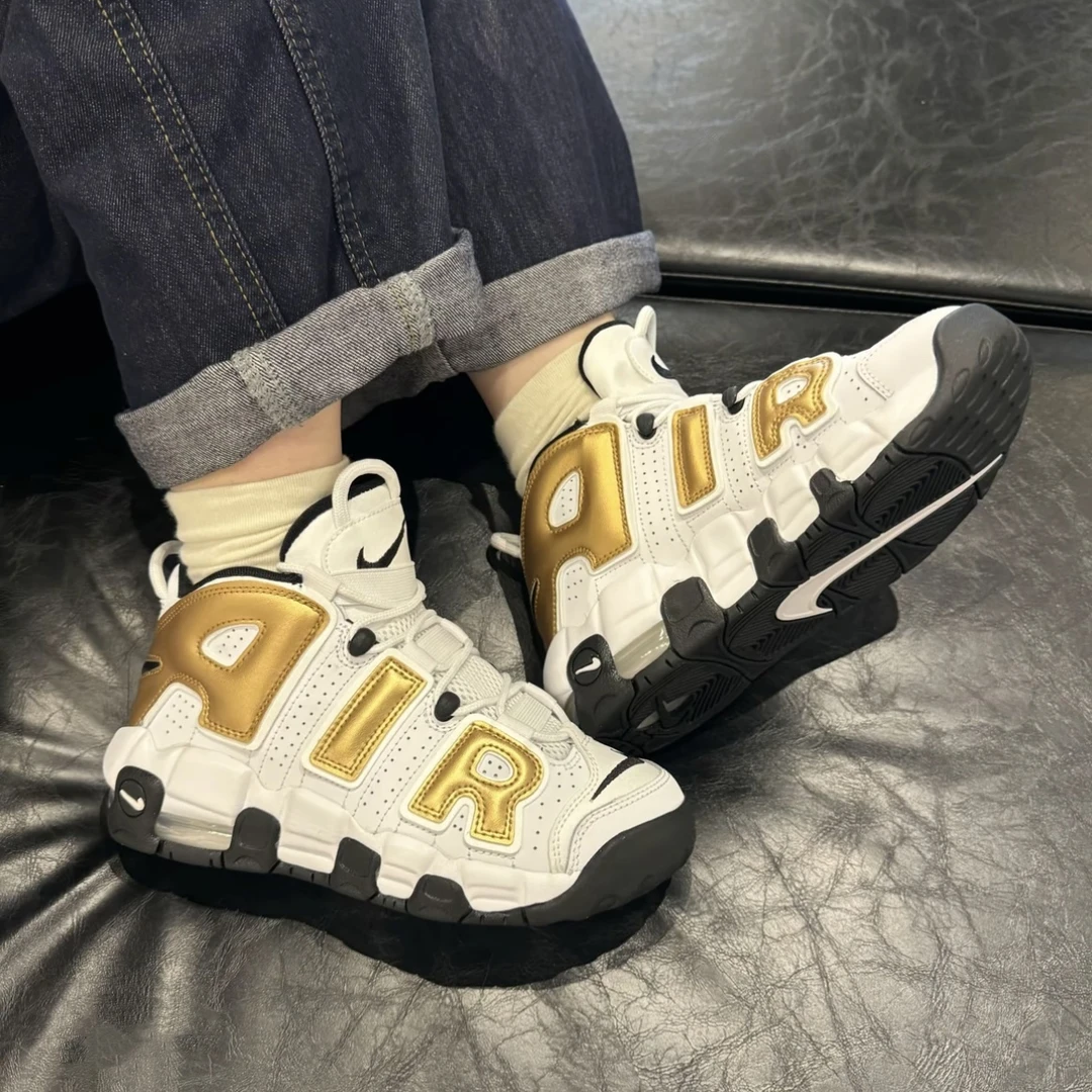 NIKE/耐克女款 GS皮蓬运动休闲鎏金流光色板鞋IO7601171