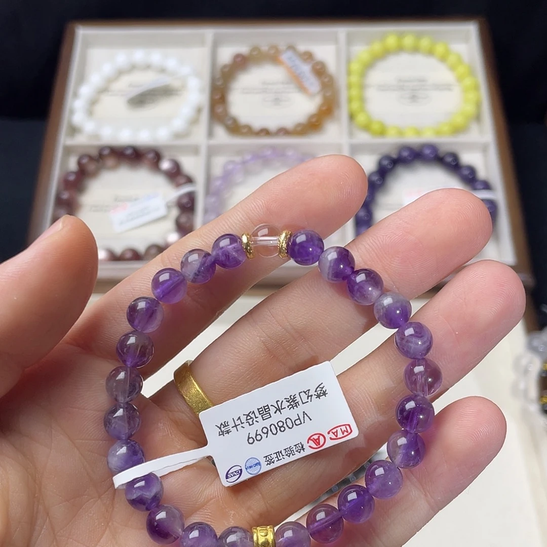 无非金属梦幻紫水晶设计款