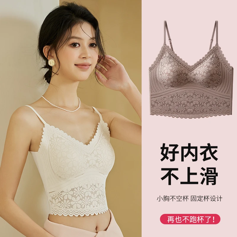 聚拢一体背心免穿文胸外穿蕾丝花纹美背吊带 2004#