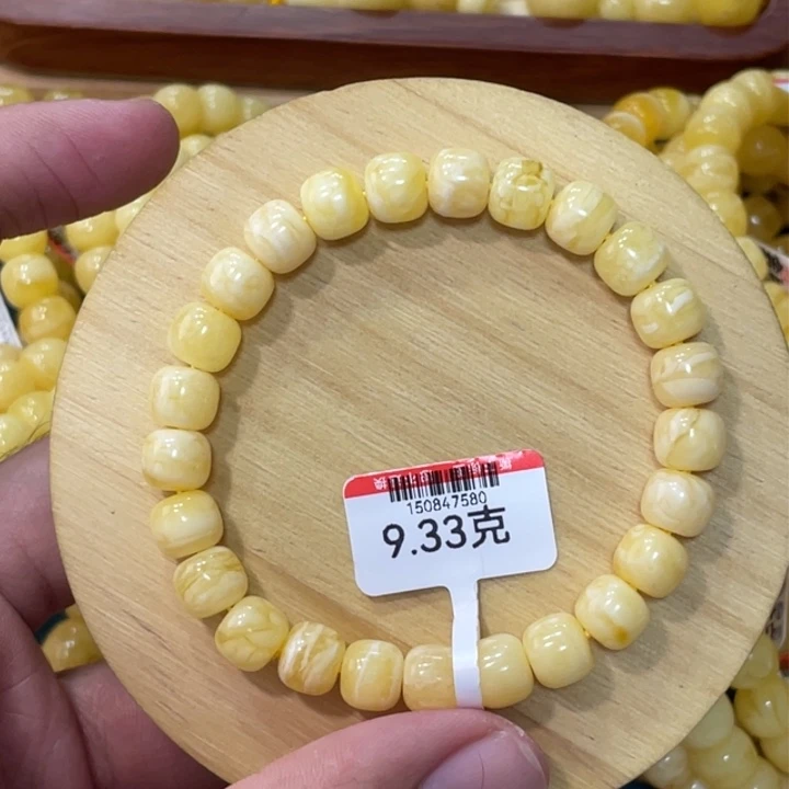 蜜蜡手链未镶嵌蜜蜡